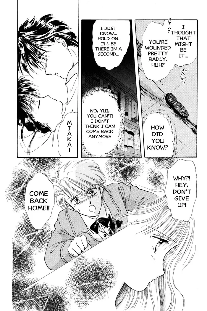 Fushigi Yuugi Chapter 9 image 20_optimized
